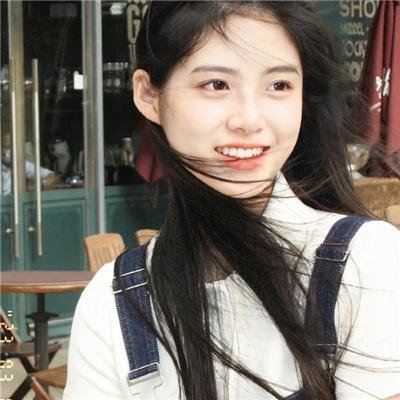 北极百货的秋乃小姐